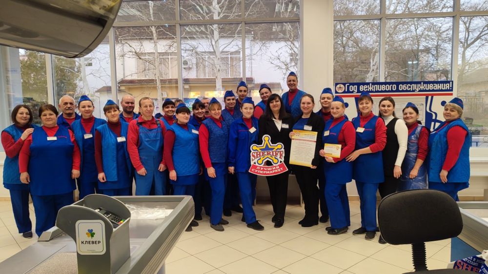 Больше 2,5 тысячи покупателей ежедневно закупаются в супермаркете «Шериф» в Днестровске