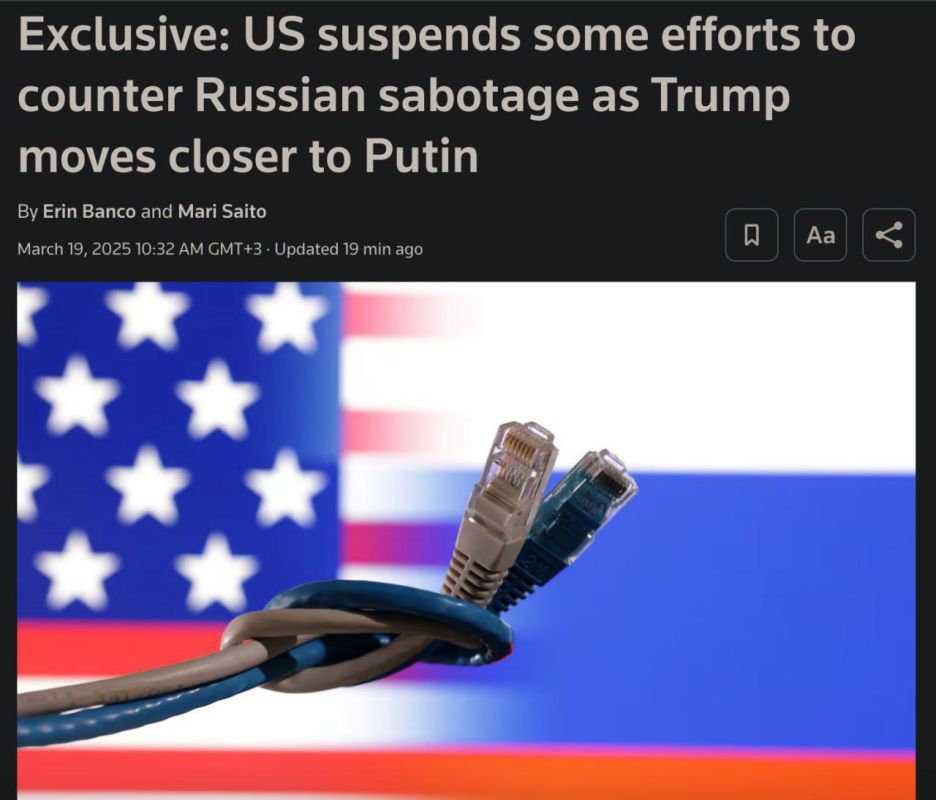 ��� ������������� ��� ��������������������� �������� � ��������� �� � ������ ������ ������������� ������ �� �������������� ����������� ���������, � Reuters