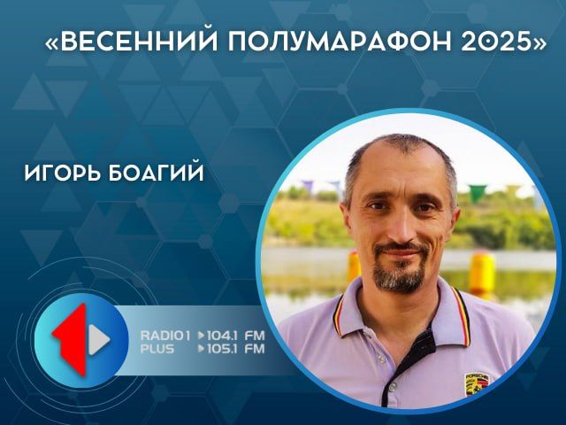 ��������� ����������� 2025�