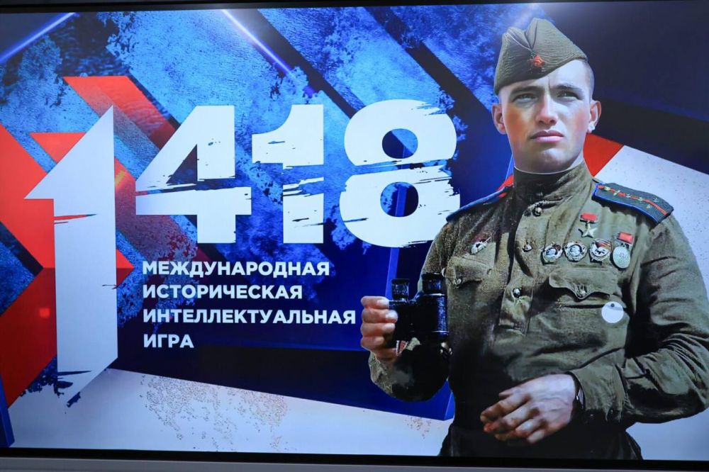 ��������� ������� ������� � ������������� ������������ ���������������� ���� �1418�