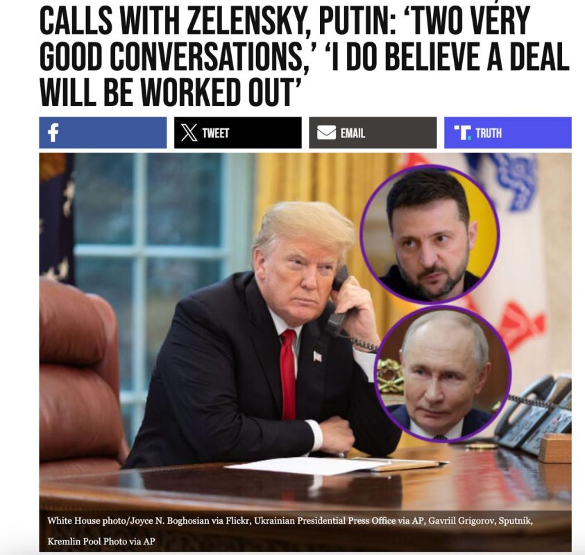 ���� ����� ������� ���������. � ���� � ���������� ������� �����������