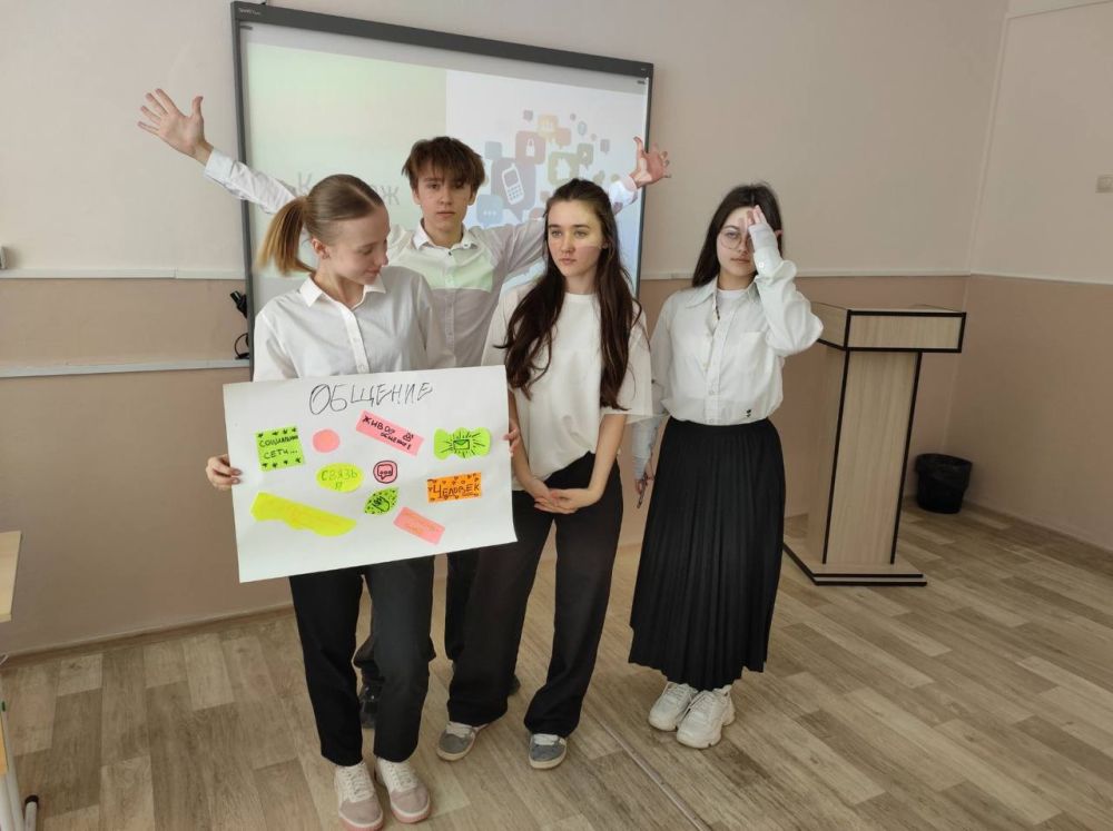 В рамка проекта «Клуб юный дипломат» в МОУ «БСОШ №18», состоялся тренинг для школьников