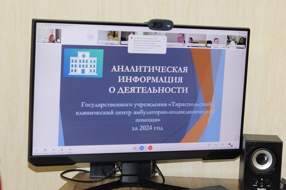 � ����������� ������� ������������ �������������� ������������ ������ �����������-��������������� ������