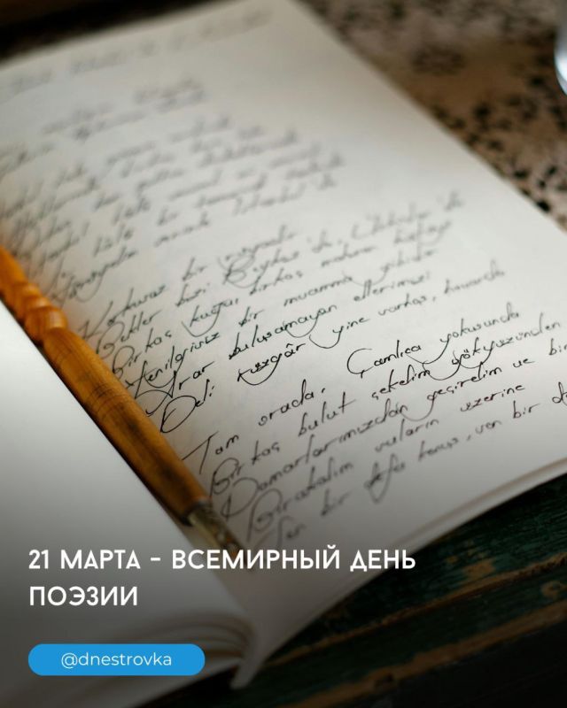 ������� ��������� ���� ������ � ��������, ����������� ������, ����� ��������� � ���� �����, ���������� ����������� � ����������