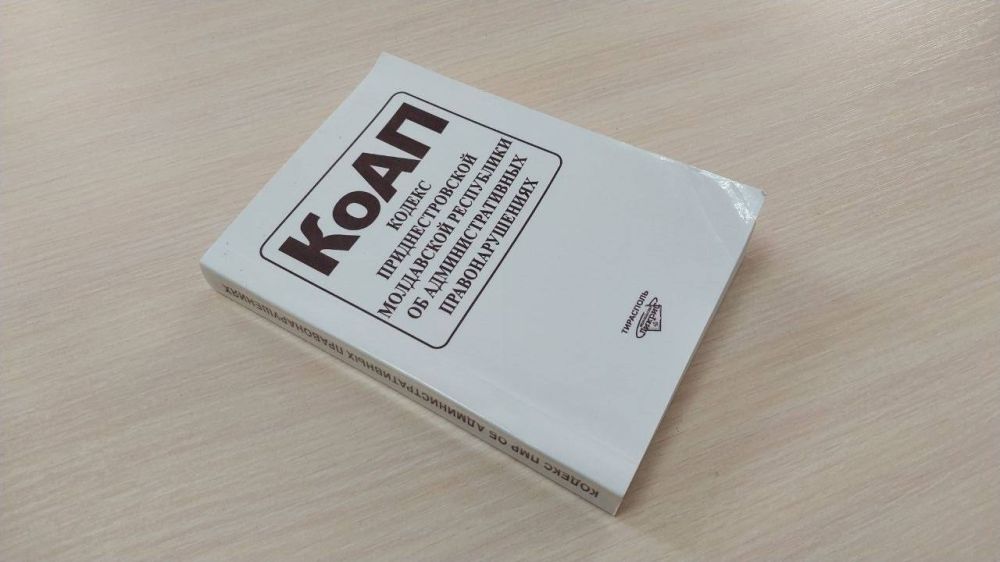 ���������. ���������������� ��������������� �� ������ ����������� ������ ���� ��������, ������������ ������������� � ���� �� 20 �����