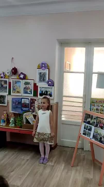 ������ ���� � ���� ������