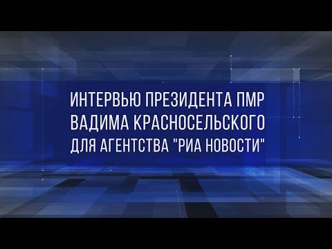 ���, ���������� � �������� � ���