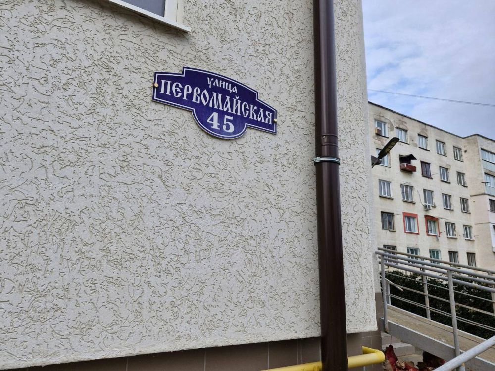 ��������� ����������-������������� ������� ��� �. ������� ������� ����� ����������