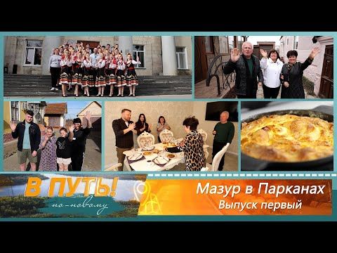 ������ ���� � ������ �� 250 ������