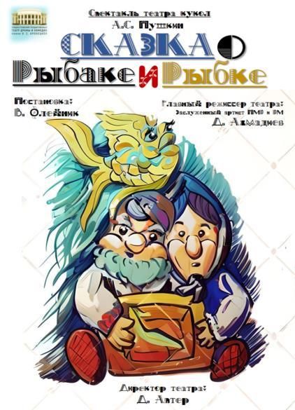 ����� ����� ������������ ����� �� ��������