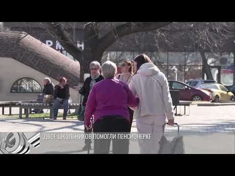 ���������� ��������� ������� �������� � ������ ������ ������� ������ ����