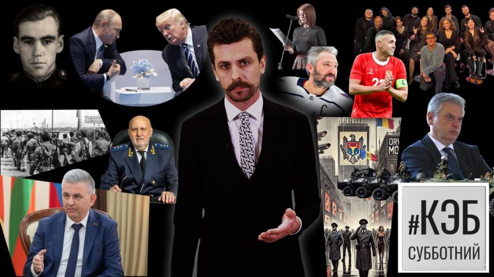 ���������� ���� � �������: