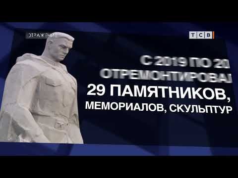 ����� 80-����� ������. � ������������� ���������� ������ ��� ��������� ��� �����, ����� ������ �������� � ������� ��� ���� ��������� � ���������