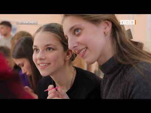 � ��������� � ���������� ����������� �������� ����������