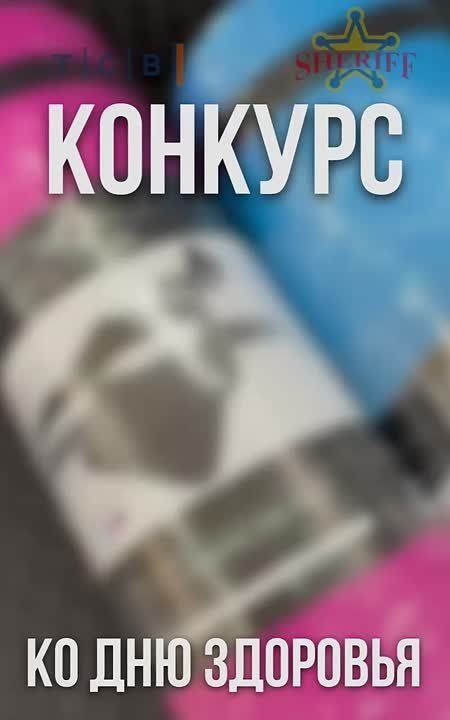 ������� ��� ����� �������� �� ��� � �������� �������