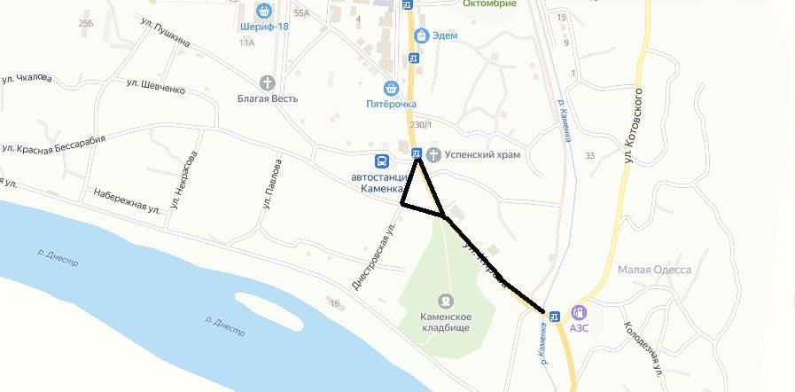 Вниманию участников дорожного движения!