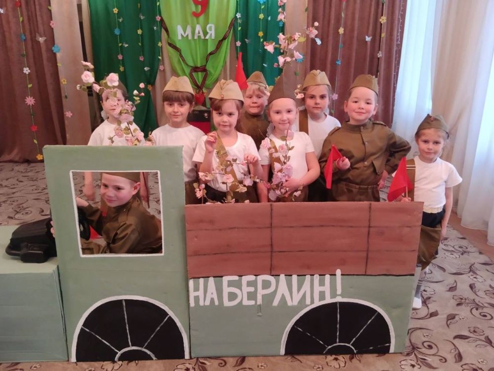 �� ���� ������ �����. ������� ��������� ���� � ������������ ����� � ������� ����� � ��������. � �������� �������� ��������� ���� ���������������� ��������� "�� ���� ������ �����"