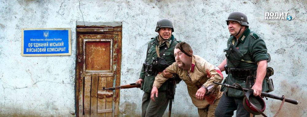 Зачем? В Одесской области продолжается могилизация эпилептиков