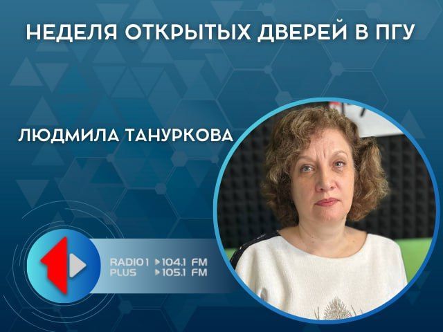 ������ �������� ������ � ��� � 24 �� 29 ����� � ������� ��������� � �� ��������� ���� ���������� ����������� ������������� � ������������� �������