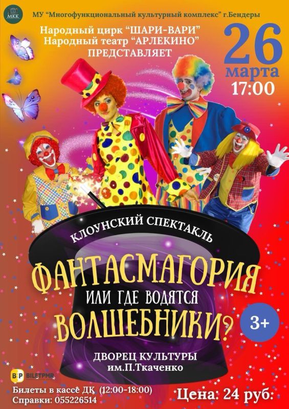 ���-��������� �������������� ��� ��� ������� ����������?�