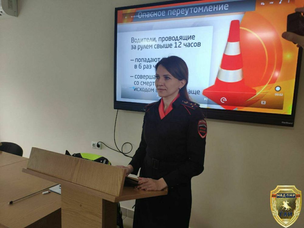 � ������ ��������� �� ����