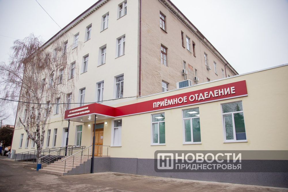 ����� 7,3 ������ ������������� �������� ������� � ��������������� ����������� �������� �� 2024 ���