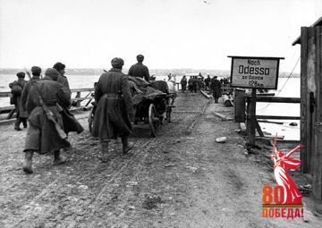   , 26  1944 ,    