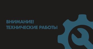  18-00  20-00   ,         ,     "*gospmr.org",    