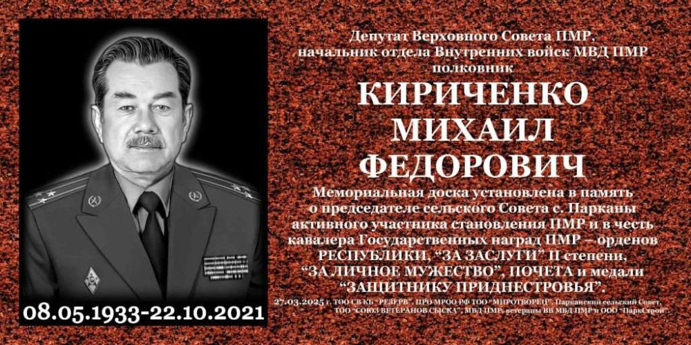 ������ � �������� ������� �������� ����� ������� ���������