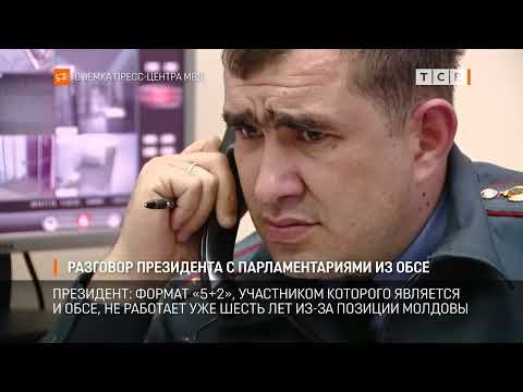 ����� �������������� ������� �� ���������� ��������� � ��������������� ������������� ��������� ����, � ��� ����� ����-������������� ���������� ��������� � ������ ������ ���� � ������� ����� ����������