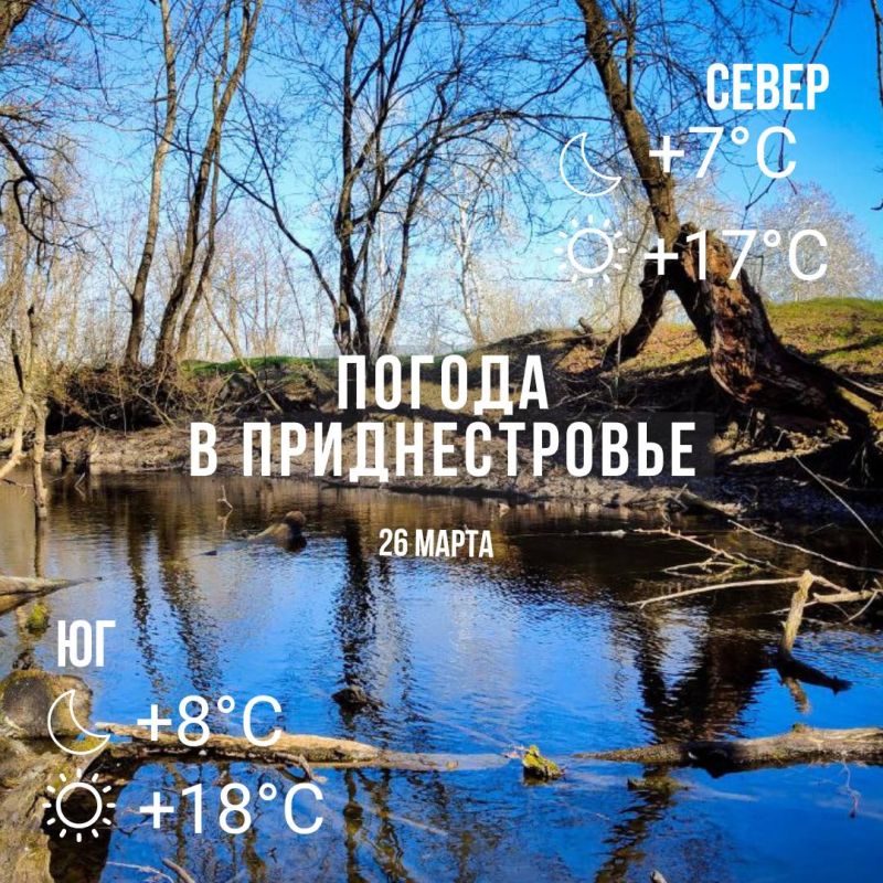 ���� � �� +18��. ��� ������������ �������