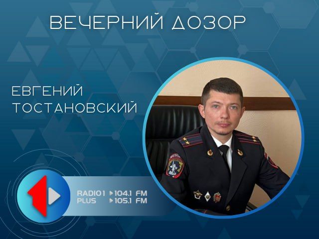 ����� ������� ������������ �Ĩ� ������!