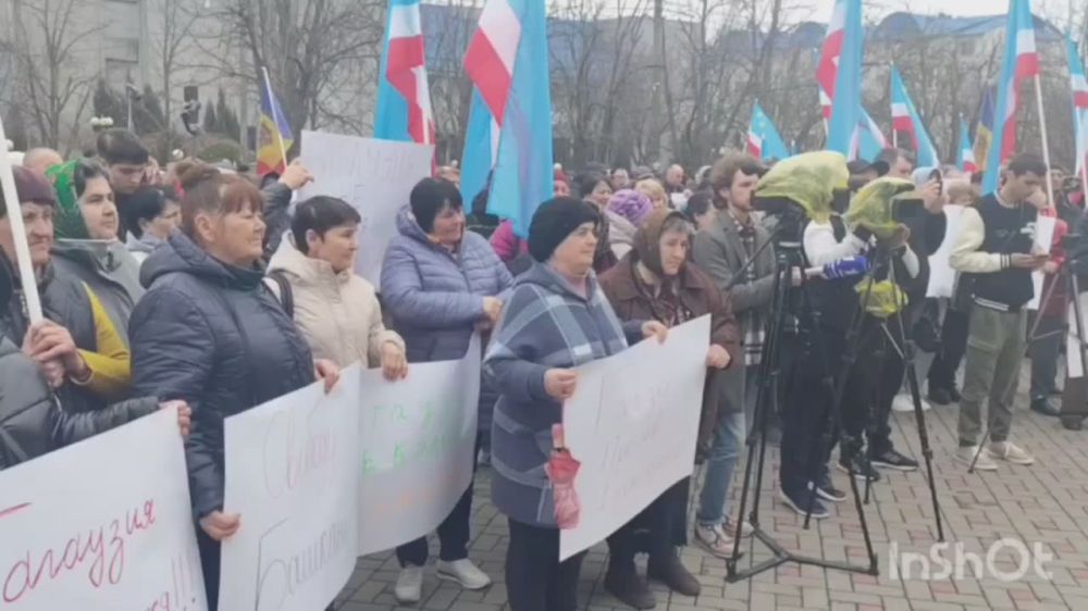 «Свободу Башкану!»