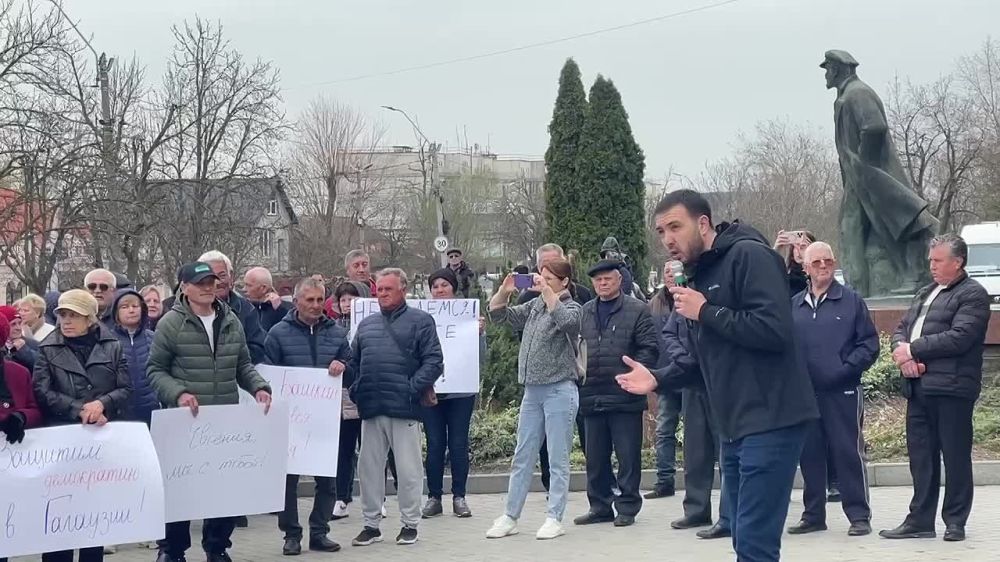 Жители Гагаузии обратились к России и Турции с просьбой защитить башкана автономии Евгению Гуцул