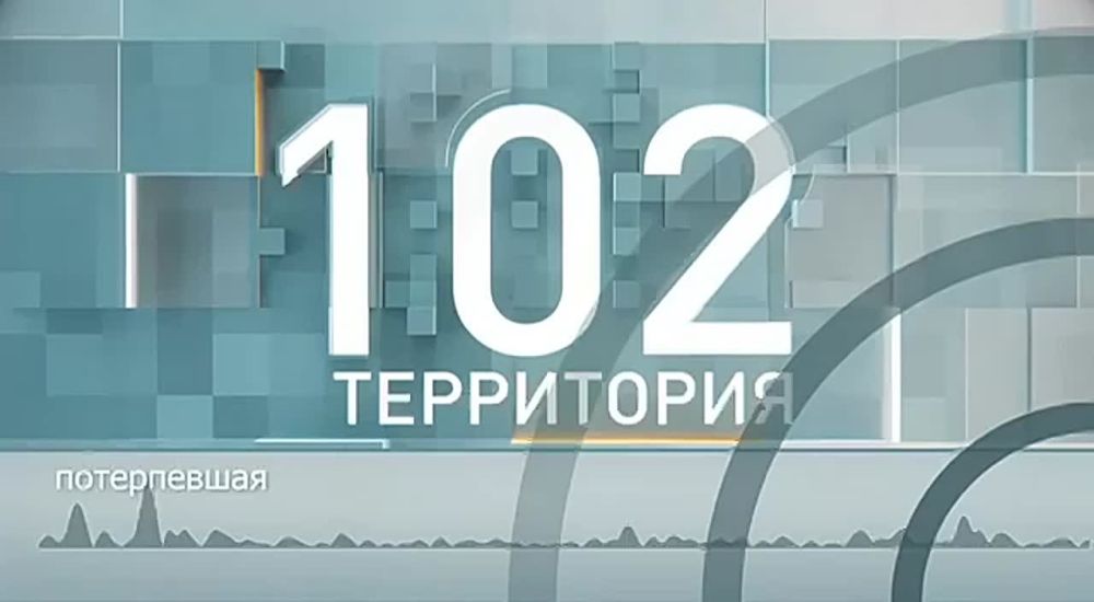 ������ ���������� � 85-������ ����������� � ������������, ��� � �������� ��������