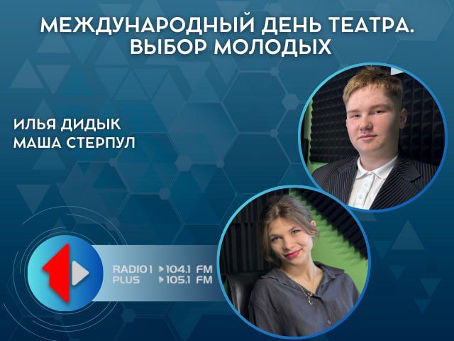 ������������� ���� ������. �����