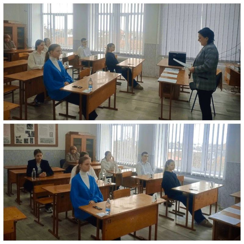 Республиканский этап предметной олимпиады школьников