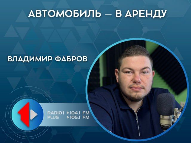 ���������� � � ������. ����� ��� ���������, � ������ �� ��� �������� ������������ � ���, ��� ������ � ���������� ������������� �� ������