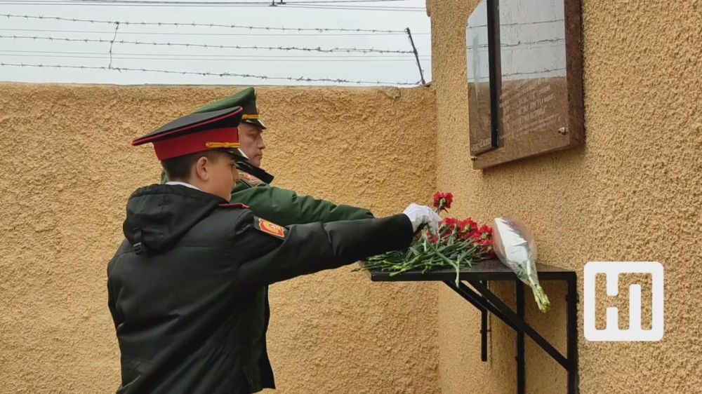 ������������ ����� � ������ � ��������� ������������� ������� ��������� ������� ������� � ����������� �������������� ��������� ����� (����), ��������������� � ��������