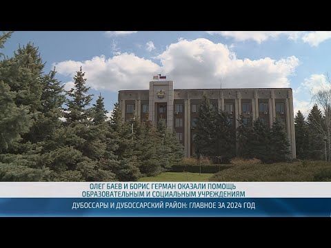 Научить владельцев собак ответственно относиться к своим питомцам и защитить детей и взрослых от укусов безнадзорных собак призван новый проект закона «Об ответственном обращении с собаками в ПМР»