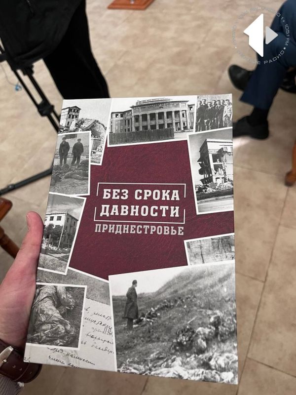 ����� 6 ����� ����������. 600 �������