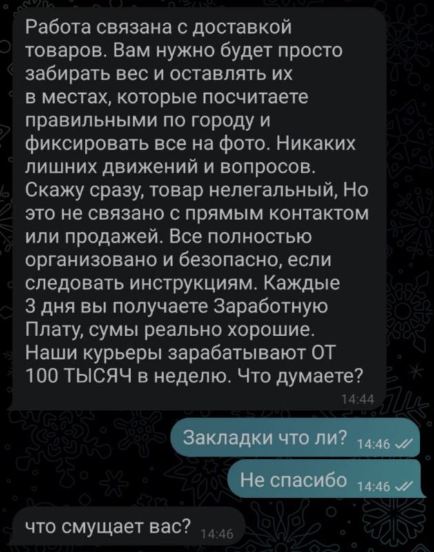 � ����� ����������� �������� ����� �� �������������, ��� �� �������� ����� ������� � ������, ������ ��� �� 10 ���, � �������� ���������� ���� �����