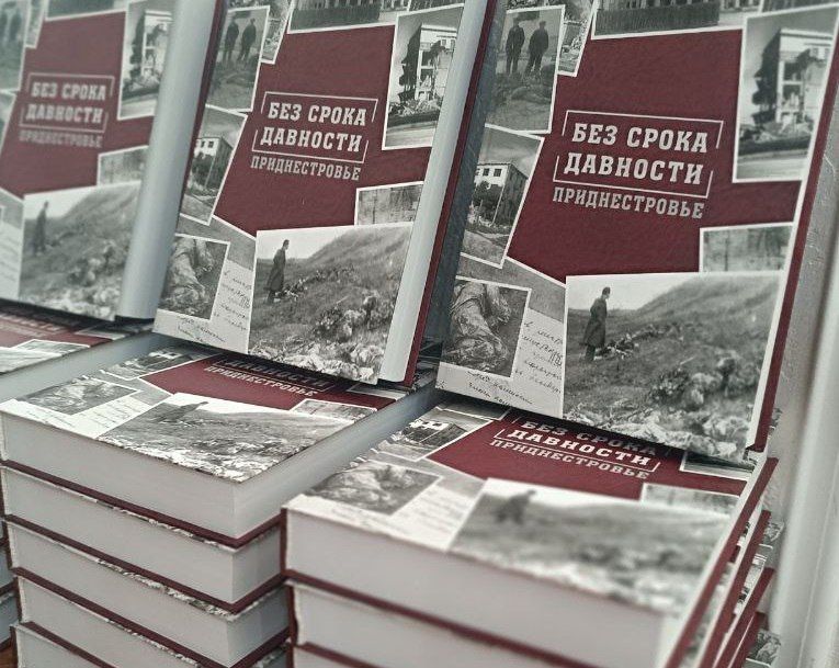 ���� ����� ��������: ������������� � ������������ ������ � ������ ���������