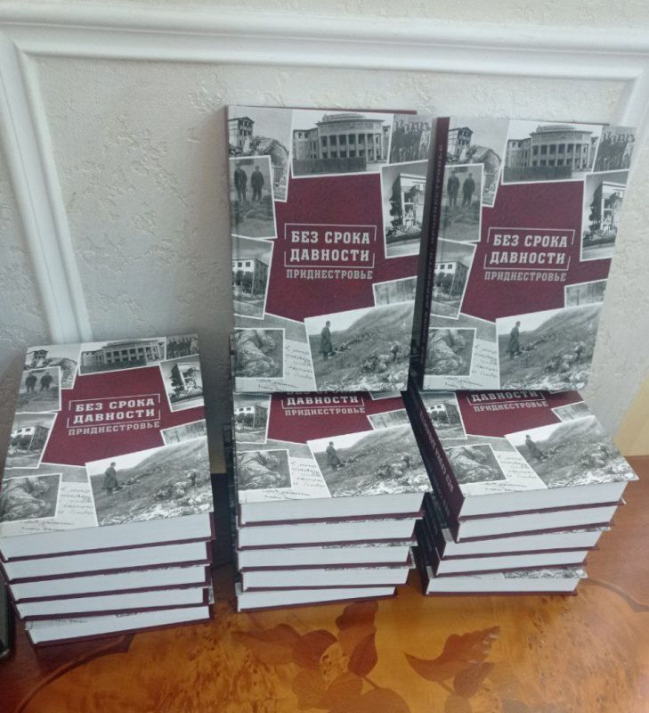 �� ������ ���������� � ����������� ����� ���� ����� ��������: �������������