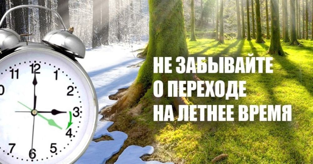 ��������� �� ������ �����!