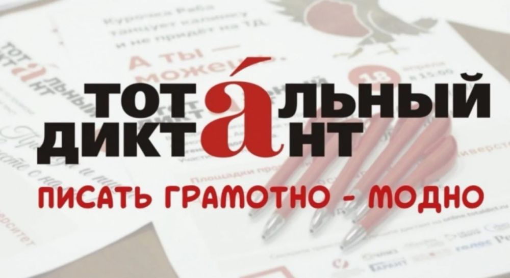 ������������� 5 ������ ������� ��������� �������