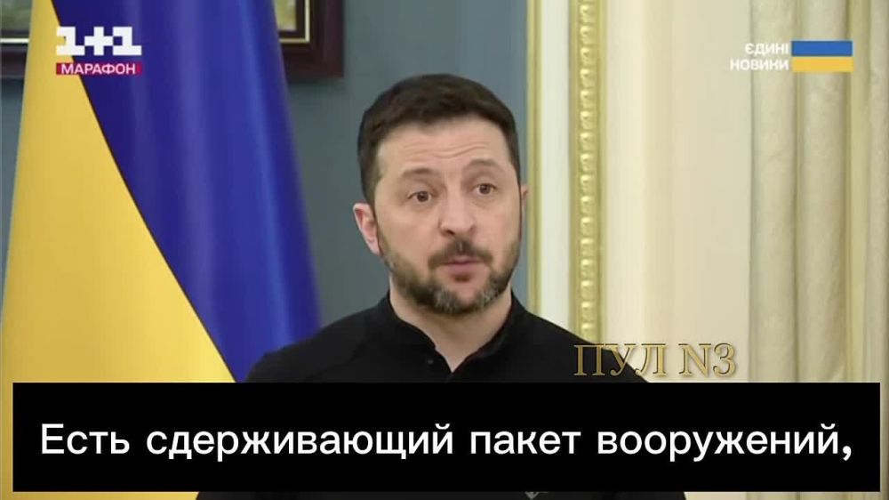 ��������� - ������ �� ����������� � ������ �������: