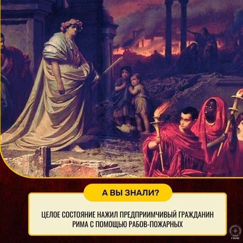 #������������: ��� ���� ����� ���������� �� ������� � ����