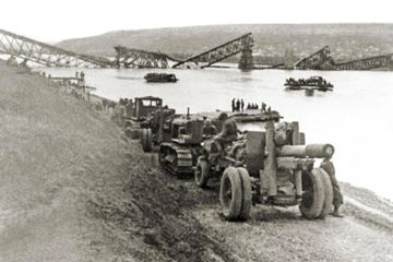       , 1944 