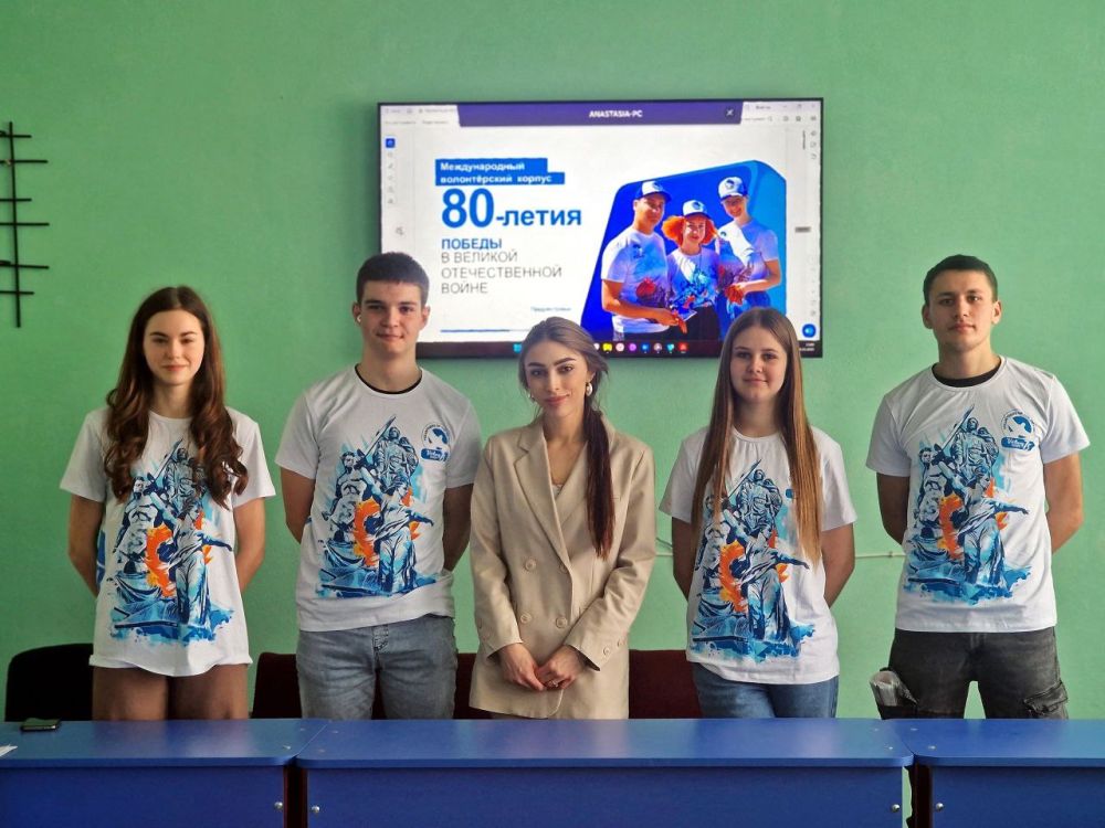 Ещё один Центр Международного волонтёрского корпуса 80-летия Победы открыт в Приднестровье